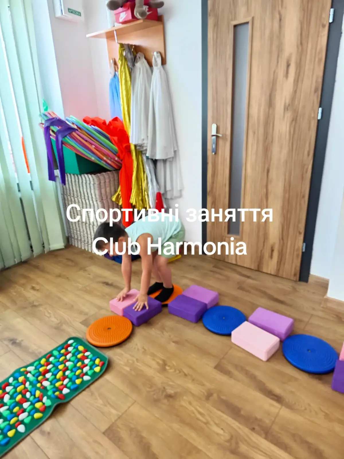 #воздушнаягимнастика #танцы #aerobics #tanca #танці 