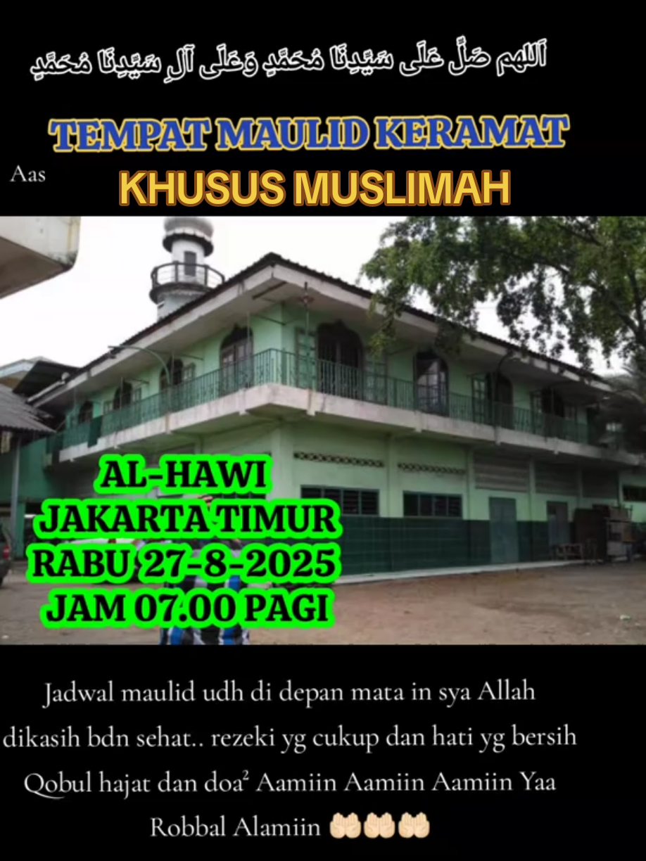 Bismillahirrahmanirrahim pasang niat yg kenceng biar bisa hadir MAULID  KHUSUS MUSLIMAH #maulidnabimuhamamad  #qobulhajatyarobb #qobuldoayarobb  #fypシ゚viral 