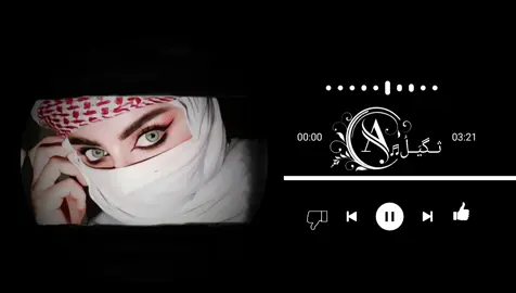 #متابعه_ولايك_واكسبلور_احبكم #اكسبلور #تصميم_فيديوهات🎶🎤🎬 #الحزن💔عنواني💔ــہہہــــــــــہہـ👈⚰️ #العراق 