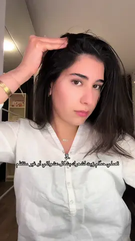 أنا كنت أعملهم كلهم 😭 #haircare #شعر #fyp #فوريو #hair #healthyhair #tutorial 