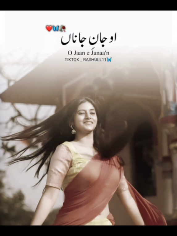 O jaan e Jaana🫀❤️ #unfrezzmyaccount #tiktok_rashull11 #capcut 