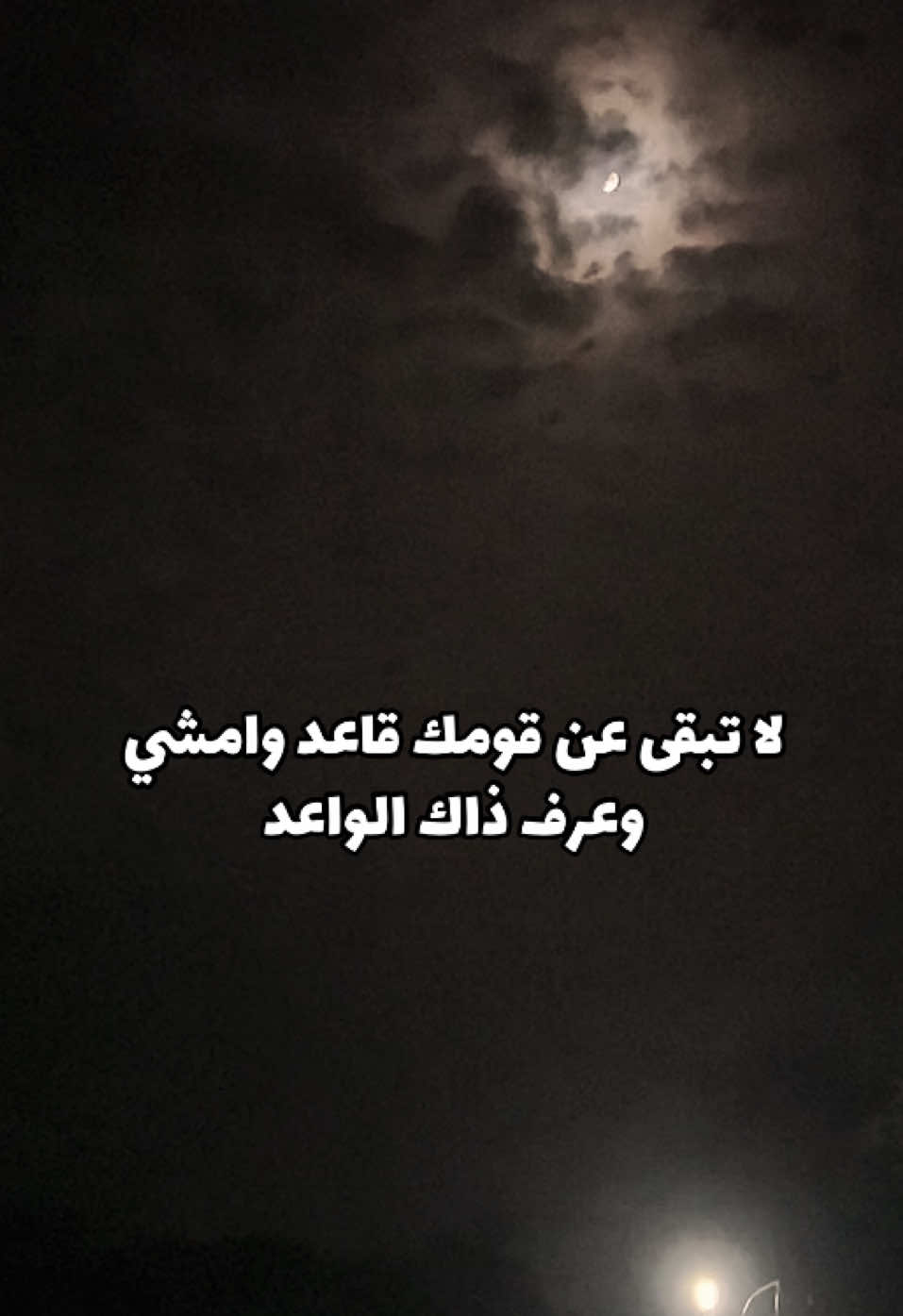 #الحمدلله_دائماً_وابداً  #تمنراست_عين_صالح_اليزي_جانت  #تمنغست #تمراست❤11❤  #موريتانيا🇲🇷 #موريتانيا 