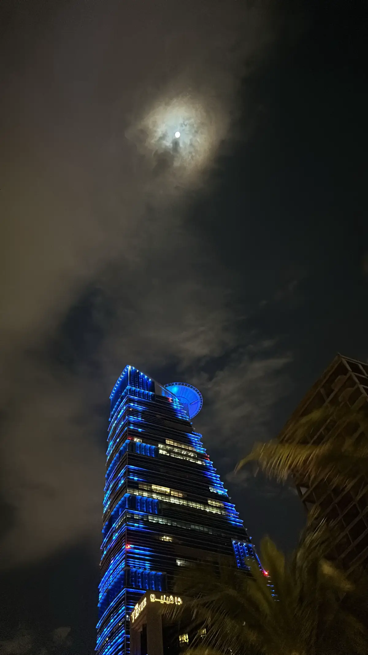 #جده #واجهة_جدة_البحرية #كورنيش_جدة #viral #قهوه #trending #tiktok #t #ترند 