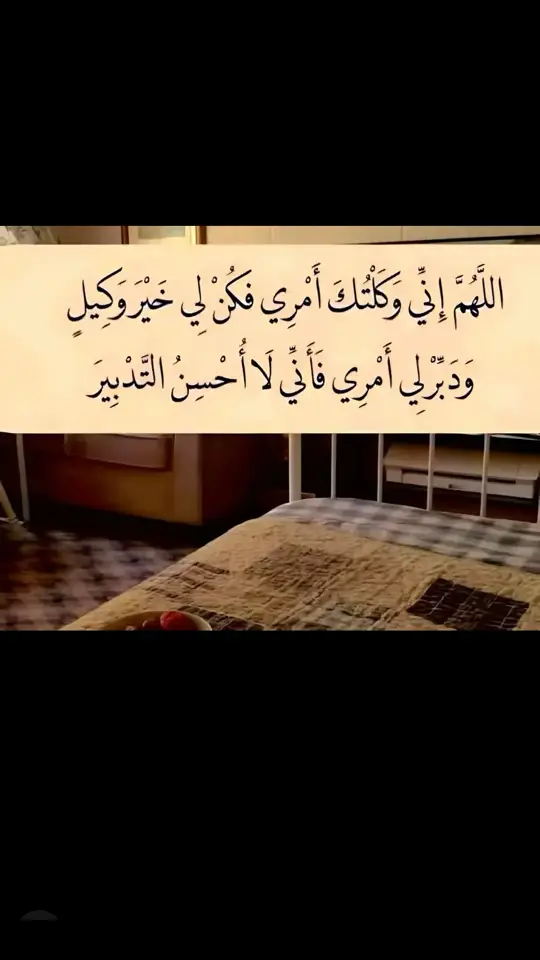 #خواطر 