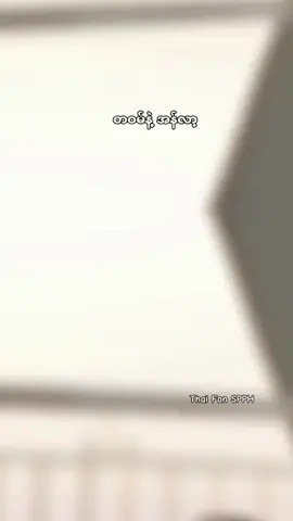 အပိုင်း၁မှာတင်အရမ်းမိုက် #ormkornnaphat #linglingkwong #OnlyYou #OnlyYouTheSeries #𝒕𝒉𝒂𝒊𝒇𝒂𝒏𝒔𝒑𝒑𝒉 