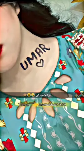 Umar pake ramention kai 😂🤣🙊@I B R A R 🔥🖤 @𝙅𝙀𝘽𝙍𝘼𝙉 🖤 @🦋𝙎𝙪𝙢𝙞_𝙒𝙧𝙞𝙩𝙨🦋 @Niyazbeena jiny 🖤🌹💔 #creatorsearchinsights #vir #foryoupage❤️❤️ #virlvideo #creatorsearchinsights #meenakhan876 #funnyvideos😂 #unfreezemyacount 