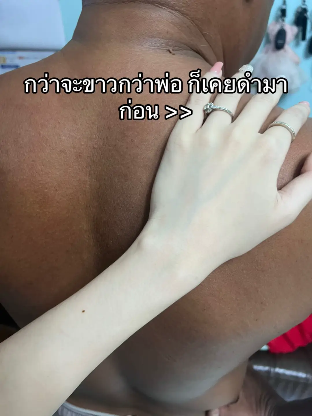 #น้ําชงยูมิปุยนุ่น #น้ําชงยูมิ #ไฟนี่ #กลูต้าปุยนุ่น 