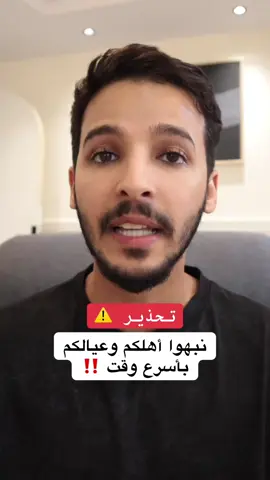 #اكسبلور #منشن #foryou 