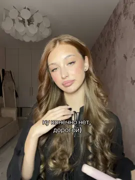 твой выбор, милый) луни 2.0: 239971521 #fup #hair  