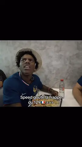 wsh wsh wsh 😂#ishowspeed #speed #aminematuer #amine  