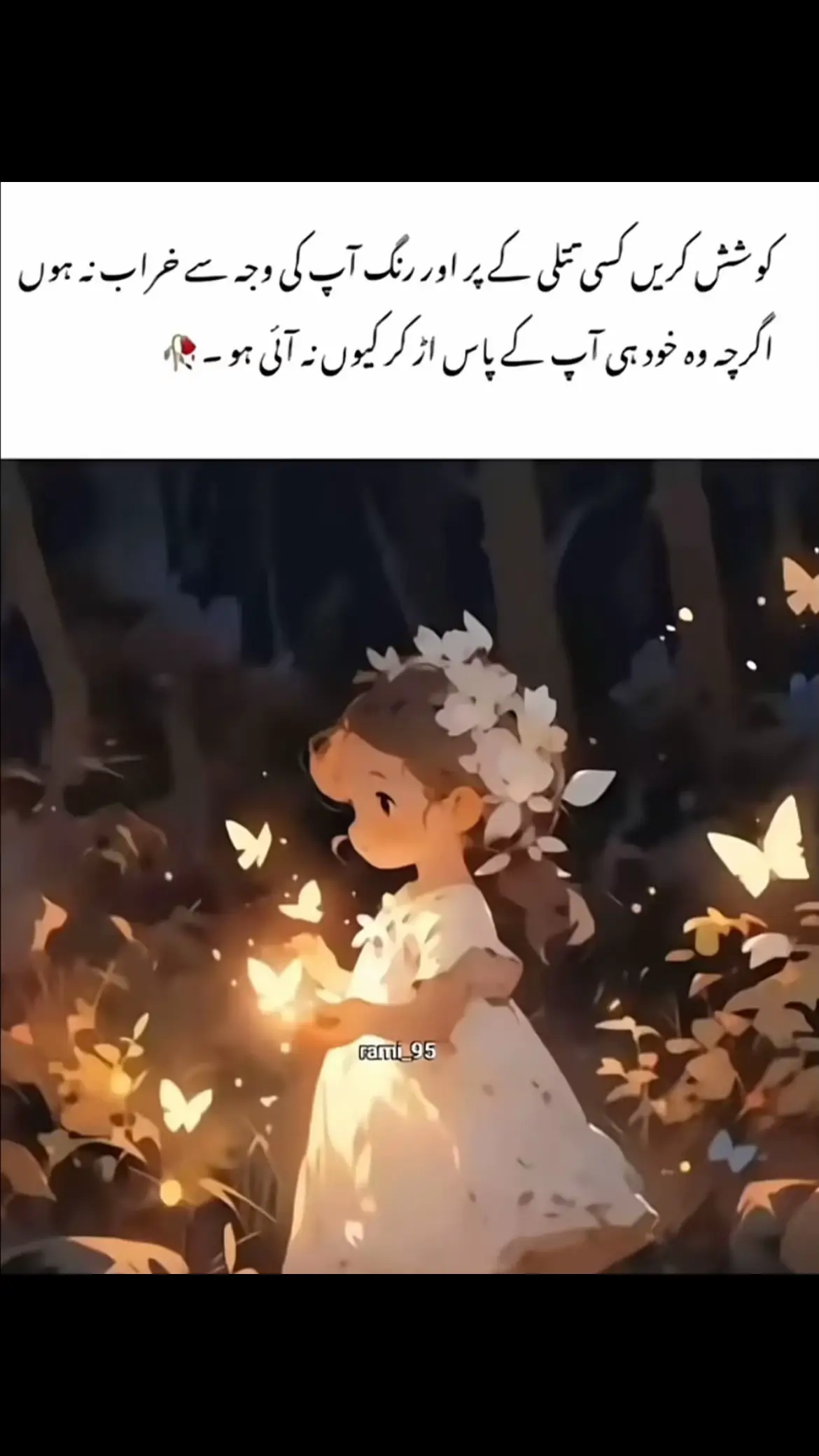 #creatorsearchinsights100kview🙌fyp 