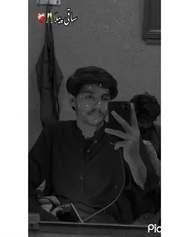 ساقی پیلا🥂❤️‍🩹#waseemlaghari1 #foryou 