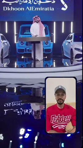 الحلقه الاولى واول متسابق مع دخون محد خاسر #اقدح_مع_بوعبدالله #راعي_الطيب #دخون_الاماراتية #السعوديه🇸🇦💚 #السعوديه #الامارات 