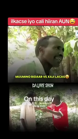 #onthisday