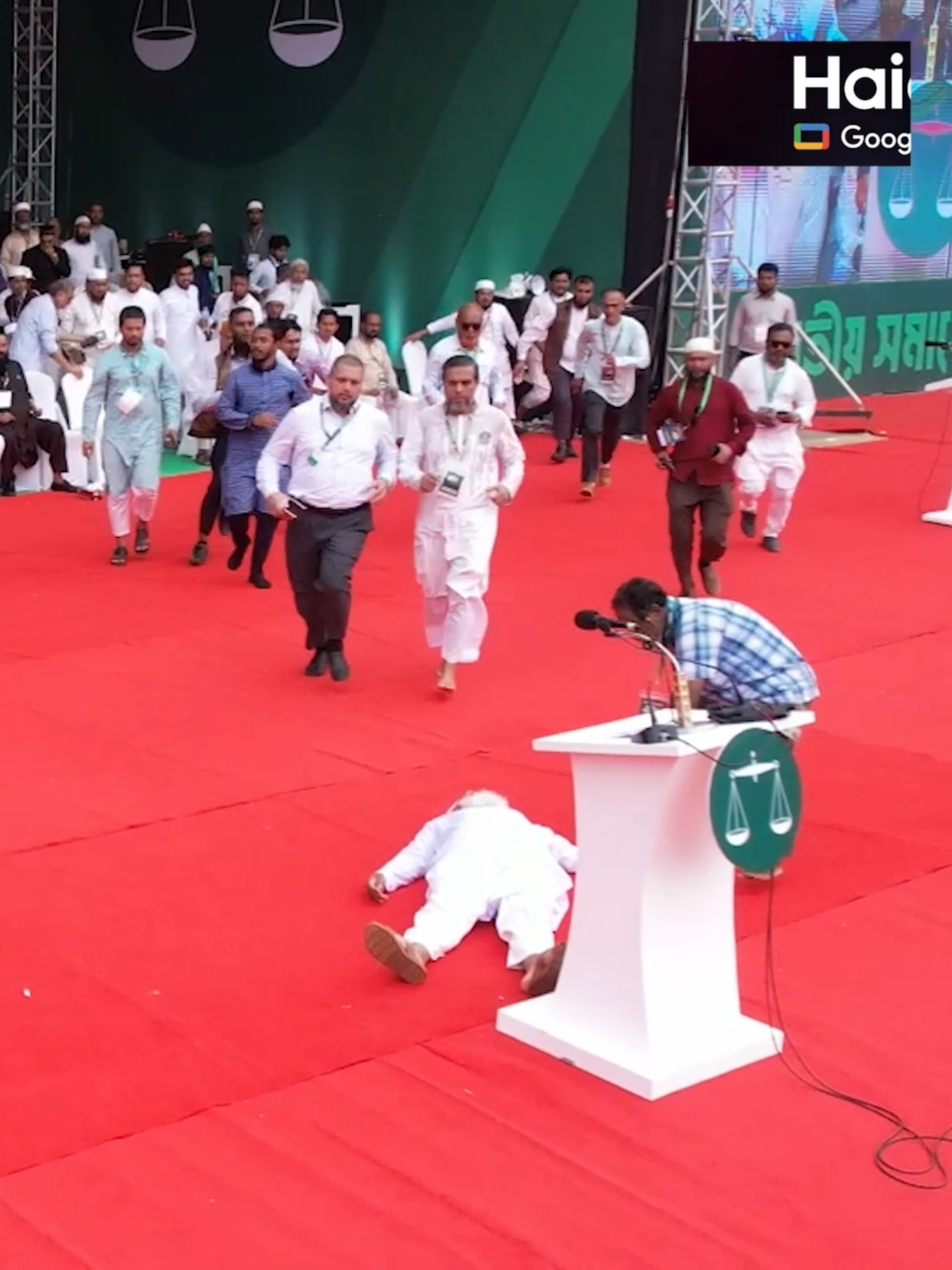 হঠাৎ করেই অসুস্থ হয়ে পড়লেন জামায়াত আমির #dbcnewsbd #dbcnews #dbcnewsspecial #dbcnewstv