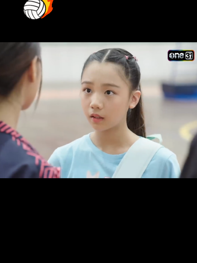 #นักตบบ้านโคกปัง #โรงเรียนบ้านโคกปัง #วอลเลย์บอลหญิง #วอลเลย์บอล #ขิงบ้านโคกปัง #เรียกเขาว่าขิง #มากิมาชิดา #มาชิดาสุทธิกุลพานิช #อินเตอร์รุ่งรดา #ใบบัวณัฐนันท์ #แตงกวาชนันทิชา #กัสจังธัญญภัสร์ #แซนด์วรลัญช์ #จีจี้ฉันท์ชนก #ดาราเด็ก #นักแสดงเด็ก #ฟีดดดシ #ละครช่องวัน #one31 #oneD #ละครดีละครดัง #tiktok #tiktokviral #fyt #fyp 