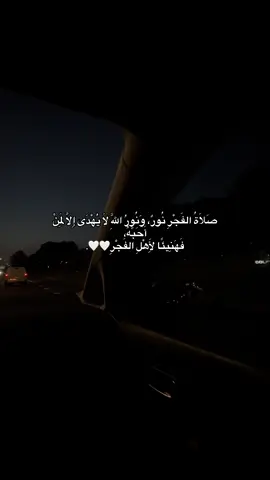 #قران #fouryou #explore 🤍🤍