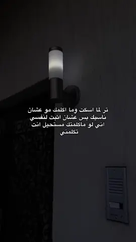 #حرفيا #sousounofrieren 