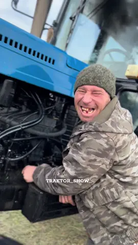 Мы находимся в инстаграм TRAKTOR_SHOW_ тикток ограничивают, контент блокирует #мтз #mtz #traktorist_161_ #traktor_show_