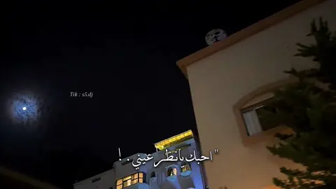 - اعوف الناس ماعفتك🤎! #عبدالله_ال_فروان #تصميمي #fyp #foryou 