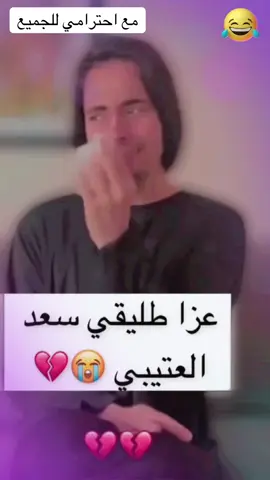 #foryou #foryoupage #Brooklyn #usa #الشعب_الصيني_ماله_حل😂😂 #viral_video #الإمارات #قطر #fyp #الجزائر_تونس_المغرب #Manhattan #سوريا_تركيا_العراق_السعودية_الكويت #@🌹 رامي ابو سعدة 🌹 @فايز شلش (ابوالجمل) 🐪🐪🐪🐪 #