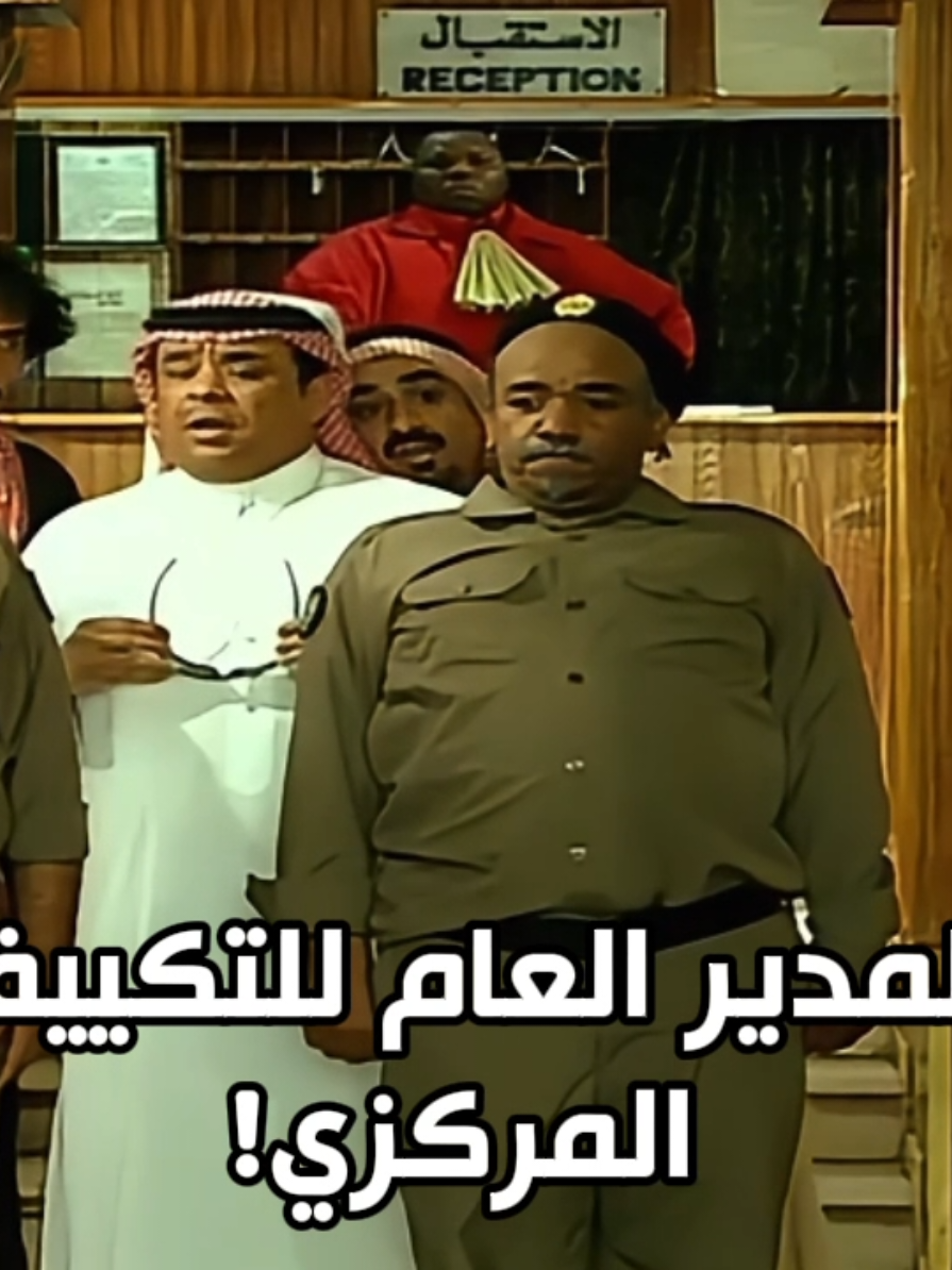 #حسن_عسيري #foryoupage #foryou #fyp 