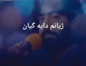 #rasty_lak #fyp #foryoupage #foryou #viral #virall #foryoupageofficiall 