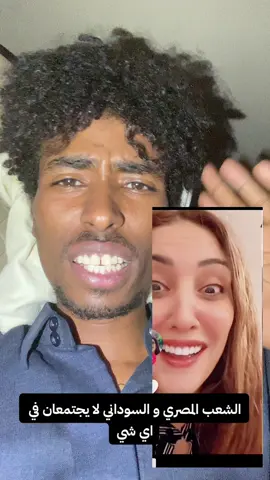 kholoud abdelkader دا اسم حسابها غيرتو للناس الماظهر ليهم اخوكم فاعل خير #مجتبي_الدبلوماسي #السودان🇸🇩 #مصر🇪🇬 #الوطن_العربي #إعادة_النشر🔄 #مشاهدات_تيك_توك #الشعب_الصيني_ماله_حل😂😂 