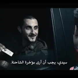 😻🥰#فرينشي#ذابويز#frenchietheboys #theboys#edit#fyp #fypシ゚viral #froyoupage #like#views#tvshow#funny#meme