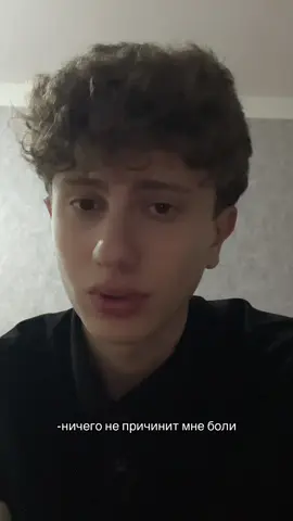 #tibastian 