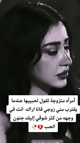 #مالي_خلق_احط_هاشتاقات #اكسبلور 
