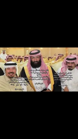 #فلاح_القرقاح #حامد_بن_سمحه #علي_بن_حمري #fyp 