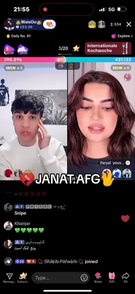 #waisoo#hajiwais#Afghan #foryou#ada#fypシ#viral  #duett#haji_wais3  #furdich#پشتون_تاجیک_هزاره_ازبک_زنده_باد🇦🇫 