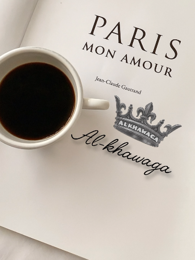 عشق القهوة  #your_coffee #مشاعر #خواطر #instacoffee  #explore  #foryou  #fyp  #viral 