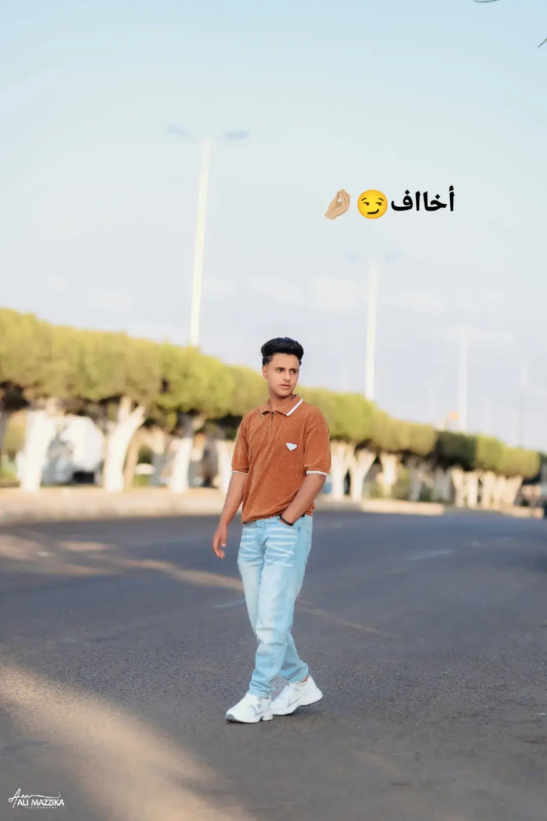 #أخواتي @✨Islam Hani ✨ @جعفر العمده 🔥 @إسلام هاني @مصطفى المرشدي المرشدي 