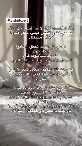 الأمومة والطفولة..#طفل #ام #امي #اولاد #تربية #دبي #حوامل 