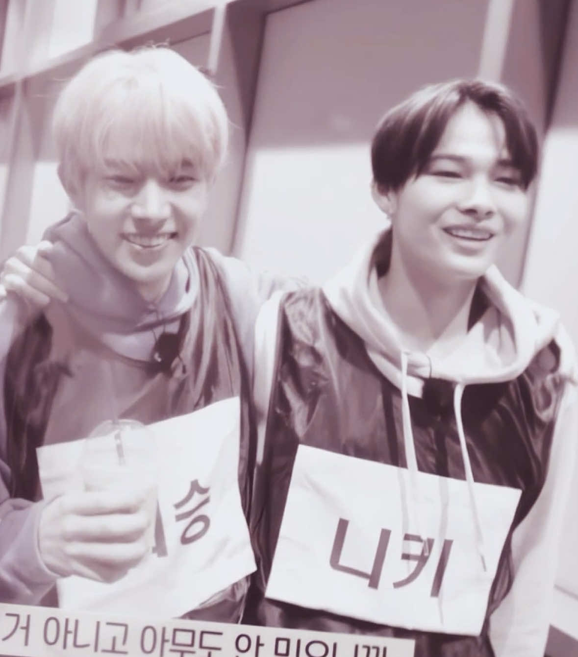 #HEEKI, me & kassy # @kas - scp kaeyuns || #heekiedit #enhypen #heeseung #ni_ki  ik tiktok will flop ts  — heeki edit 