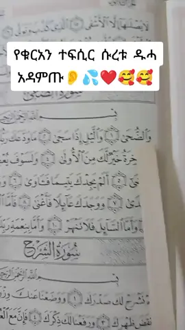 #fypシ゚viral #standwithkashmir #stitch #creatorsearchinsights #foryou #military #foryoupage #foryoupageofficiall #tiktok #duet #foryoupage #ftypシ #curiosidades #trending 