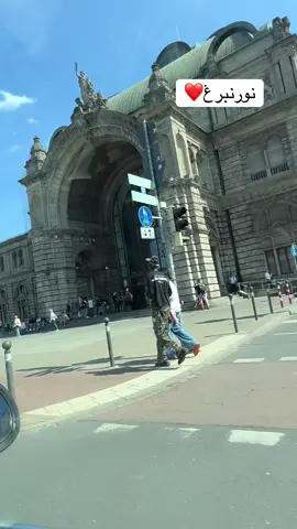 البانهوف#سراقبية✨💙 #Nürnberg #المانيا🇩🇪 #ميونخ🇩🇪 #foru #CapCut #نورنبيرغ #هاشتاق #ترند #fürdich #المانيا🇩🇪 #مالي_خلق_احط_هاشتاقات #🤎🧸 #