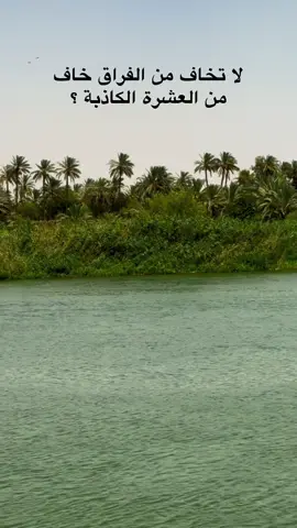 #العبارات_عليكم🙂🖤🖇  #شعر #عبارات  #شعروقصايد  #شعراء_وذواقين_الشعر_الشعبي  #راحلين🚬 