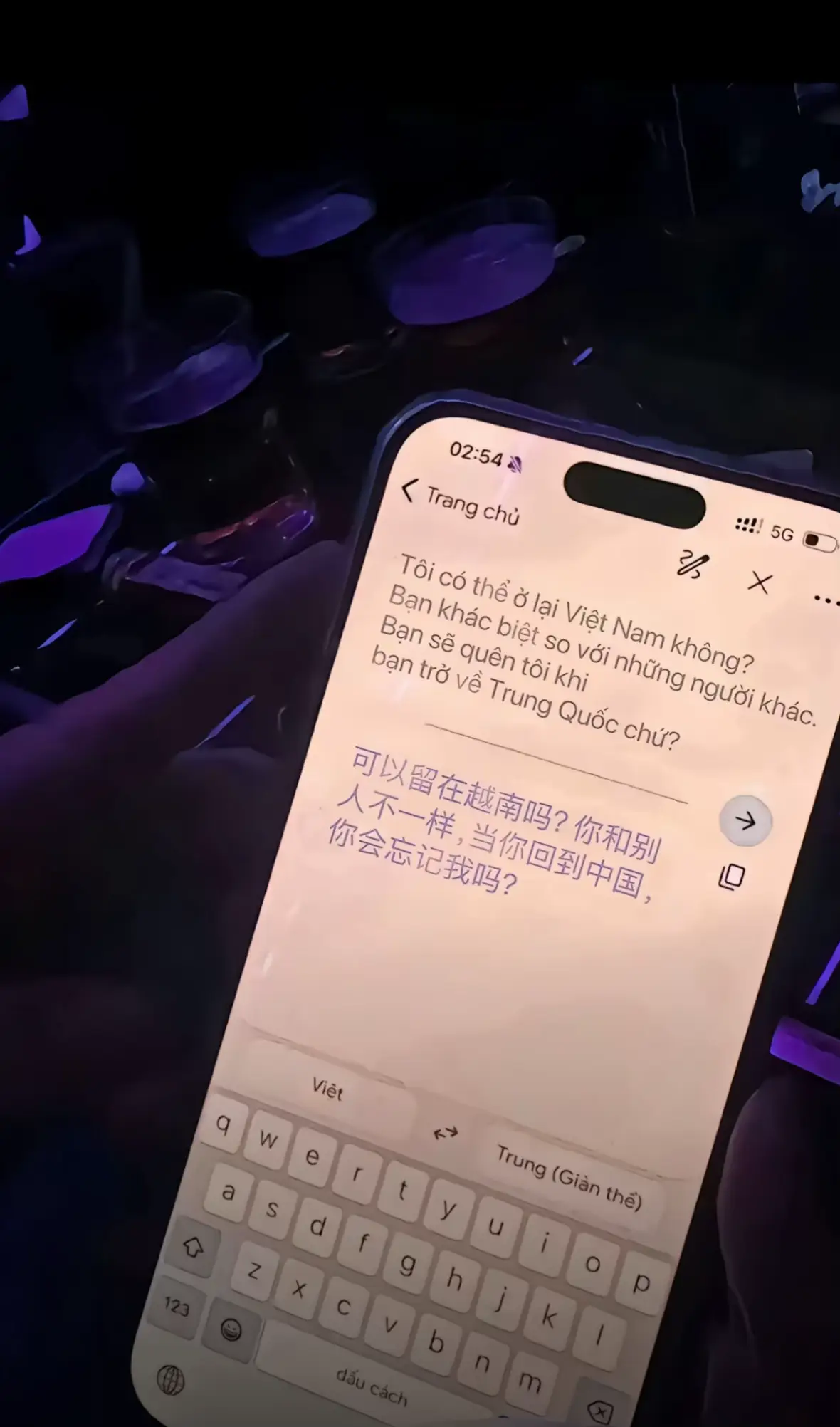我们才第一见面