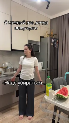 😂😂😂 #fyr #fu 