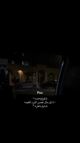 #fyp #explore الحمدلله 🤍