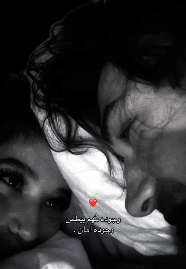 #Love #fypシ #foryoupage #foryou #تصميم_فيديوهات🎶🎤🎬 #اقتباساتي_تصميمي #حب #whattowatch #moviestowatch 