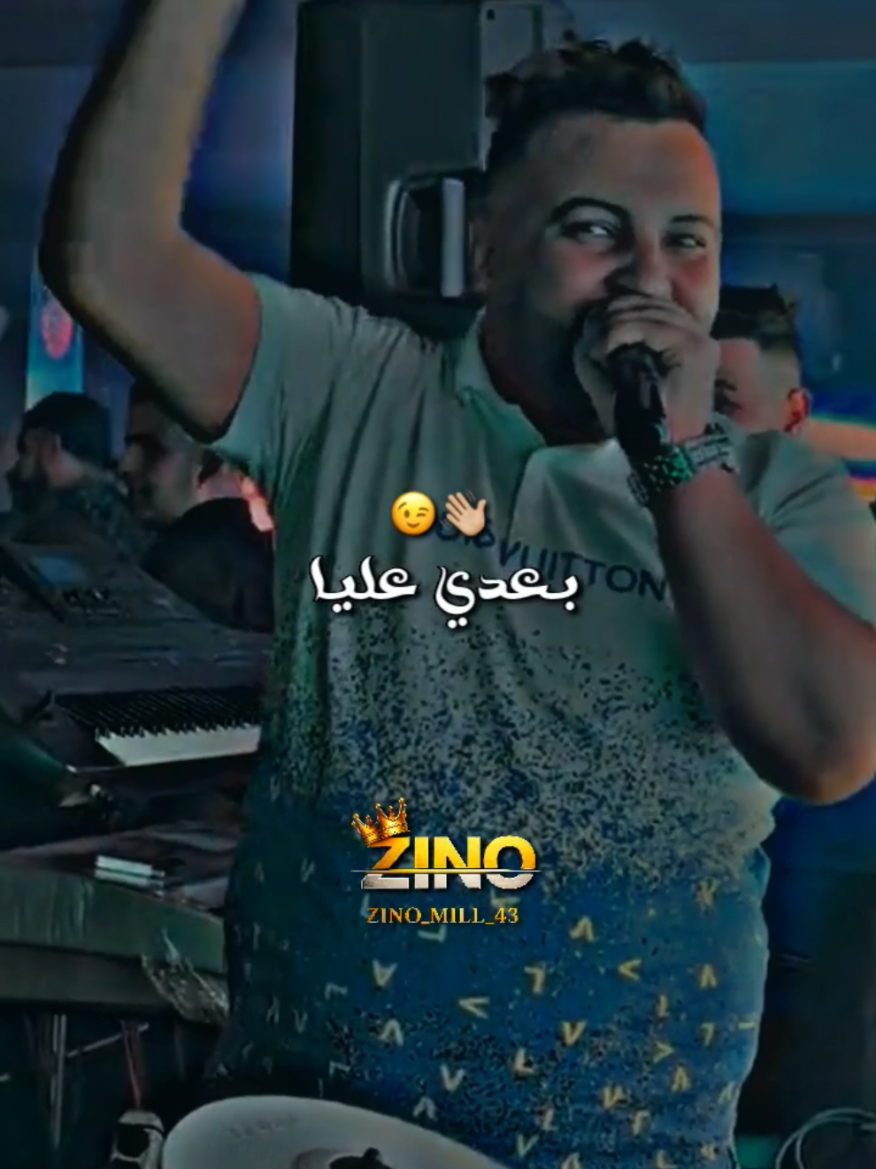 دي حكايتك وروحي عليا 😉👋🏼#zino_mili_43  #fyp #pourtoi #rai_dz #اغاني_راي #راي_جديد   #تصميم_فيديوهات #مونتاج #tiktokdz #viral #cheb_mustapha #تيك_توك #ترند #الجزائر 