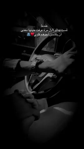 #اميرة_برج_السلطان #fouryou #fypviralシ゚viral #اكسبلورexplore 