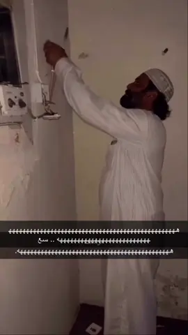 🤣🤣🤣#اكسبلور #ترند #الدوادمي_داورد #القويعية #حصاه_قحطان #الافلاج_الخرج #القويعية_وادي_الدواسر #السليلل📮؟ 