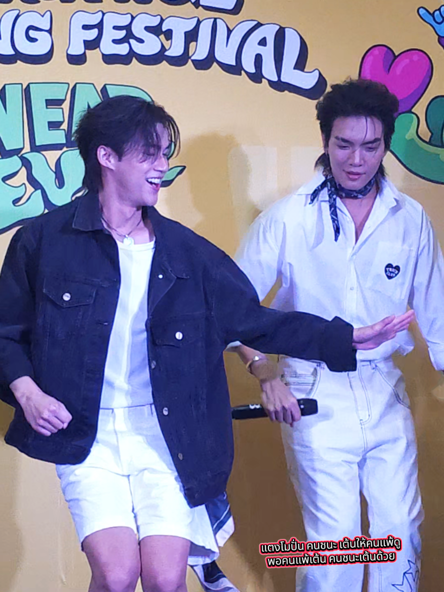 แล้วสายตาโอ็ตมองโบ๊ทแบบบ #Oatpasakorn #โอ๊ตภาสกร #MyStubborn #ไหนเฮียบอกไม่ชอบเด็ก #BoatOat #โบ๊ทโอ๊ต #TMGHeavyXBoatOat #Boatyongyut #โบ๊ทยงค์ยุทธ #อย่าปิดการมองเห็น 