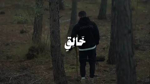 ادعوا لجدي بالرحمه رابط الصدقه عنه في البايو #قران #quran #محمد_ايوب #quranrecitation #quranvideo #ايات_قرانيه #قران_كريم #سورة_فاطر #اكسبلورexplore 