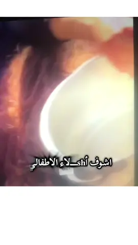 لاتنسون اخوانكم #عيسى_الليث #capcut #foryou #اكسبلور 